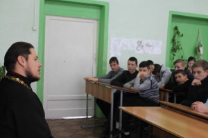 Изображение 095