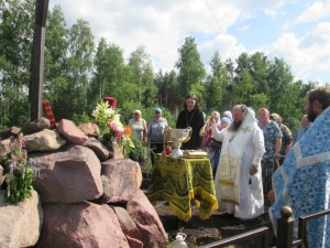 Изображение 020