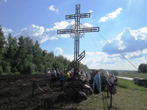Изображение 024
