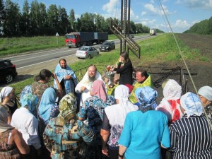 Изображение 028