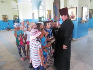 Изображение 333
